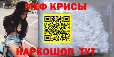 прущий лед Кунгур