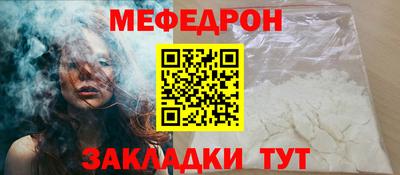 марихуана Ливны