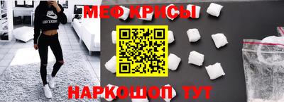 прущий лед Кунгур
