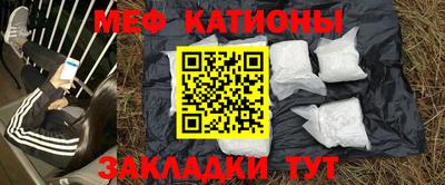 марихуана Ливны