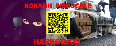 марихуана Ливны