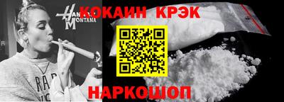 не бодяженный Ликино-Дулёво