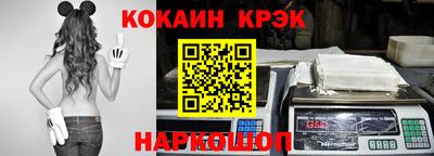 первитин Кумертау