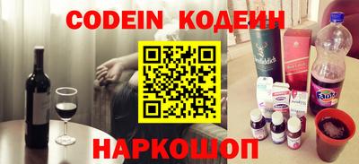 прущий лед Кунгур