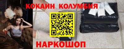 мет Кулебаки