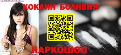 не бодяженный Ликино-Дулёво
