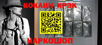 мет Кулебаки