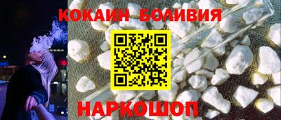 крисы Лесосибирск
