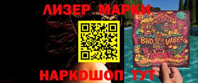 мет Кулебаки
