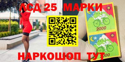 первитин Кумертау