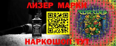 мет Кулебаки