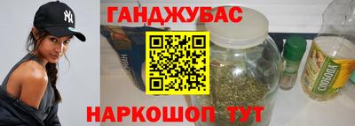 прущий лед Кунгур