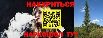не бодяженный Ликино-Дулёво