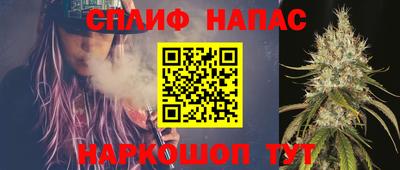 прущий лед Кунгур