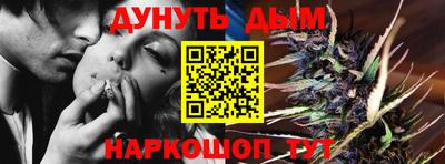 прущий лед Кунгур