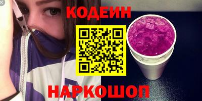 первитин Кумертау