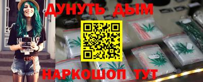не бодяженный Ликино-Дулёво