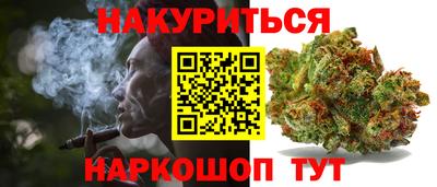мет Кулебаки