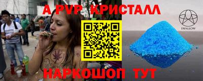 мет Кулебаки