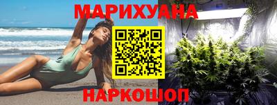 первитин Кумертау