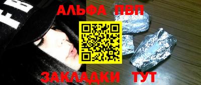 не бодяженный Ликино-Дулёво