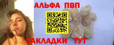 мет Кулебаки