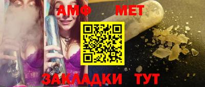 прущий лед Кунгур