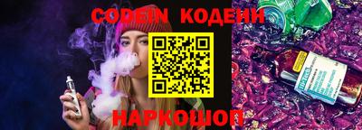 прущий лед Кунгур
