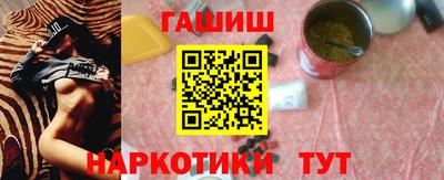первитин Кумертау