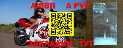 прущий лед Кунгур