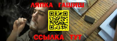 мет Кулебаки