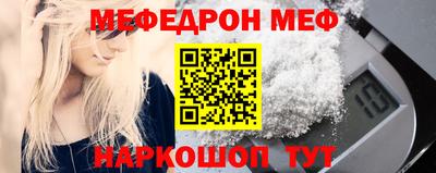 прущий лед Кунгур