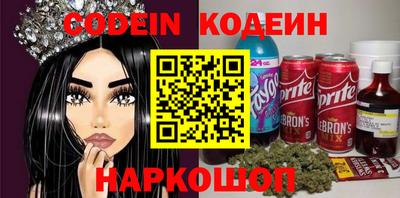 прущий лед Кунгур